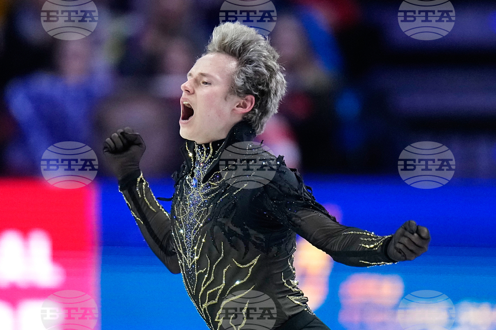 Czech Republic World Championships Figure Skating