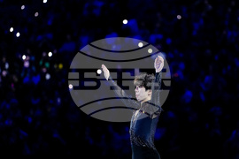 Czech Republic World Championships Figure Skating