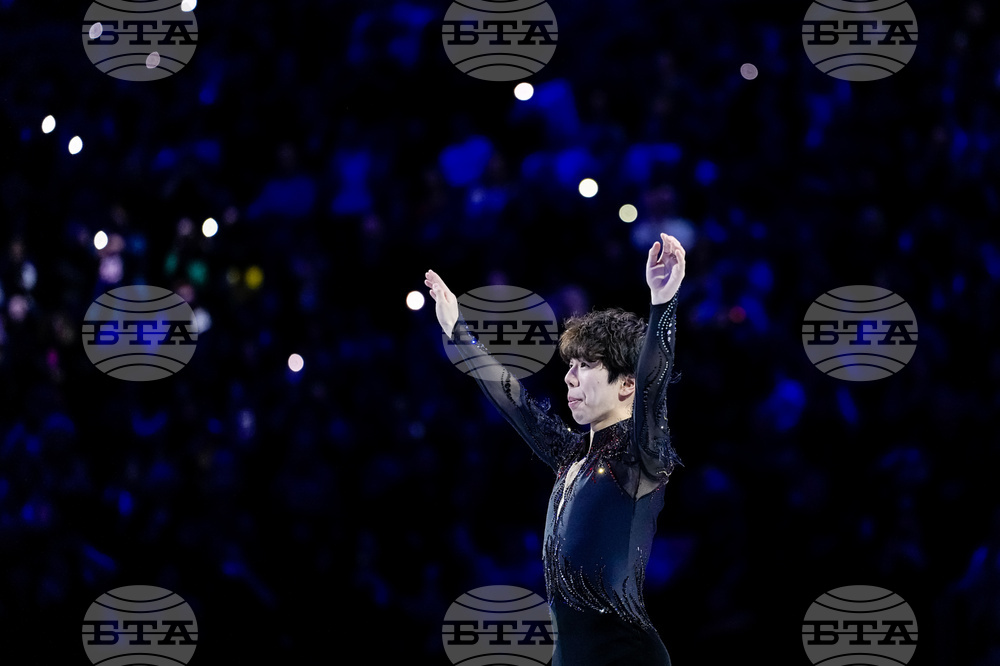 Czech Republic World Championships Figure Skating