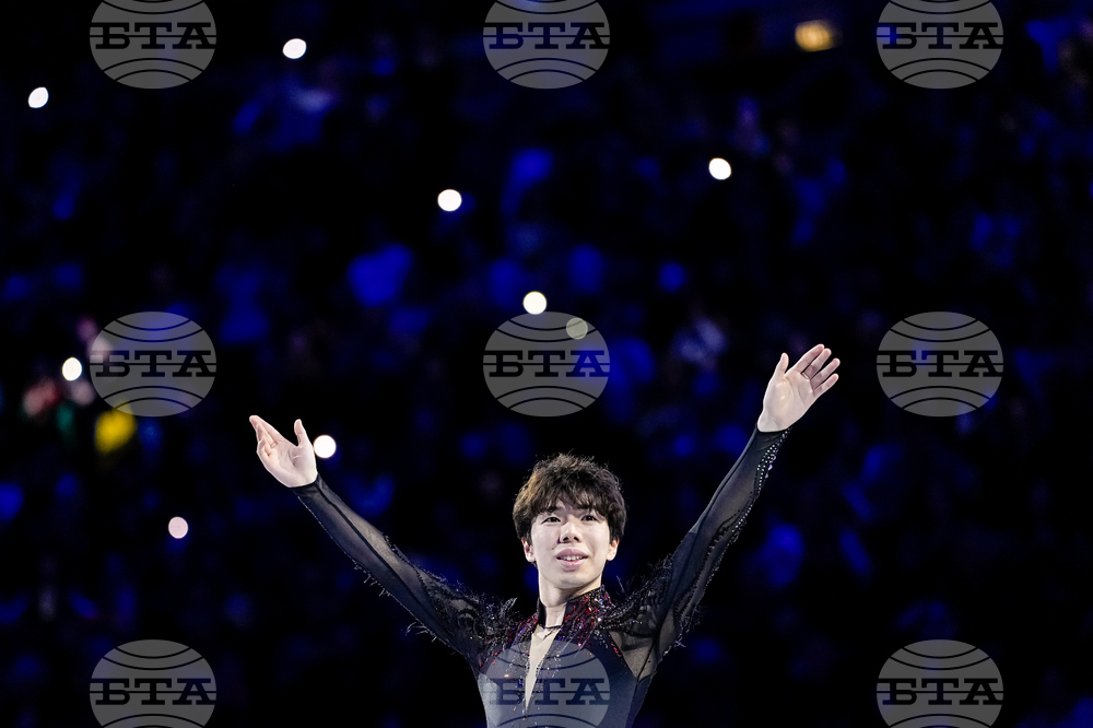 Czech Republic World Championships Figure Skating