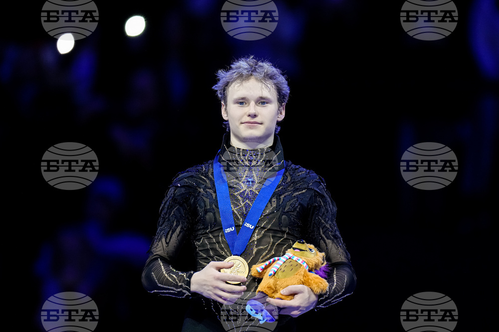 Czech Republic World Championships Figure Skating