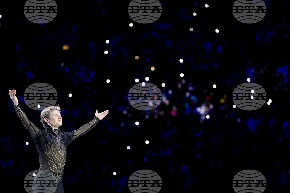 Czech Republic World Championships Figure Skating