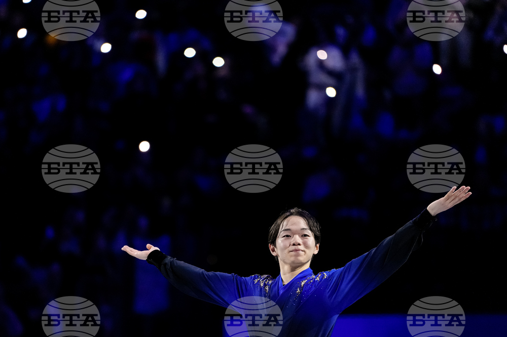 Czech Republic World Championships Figure Skating
