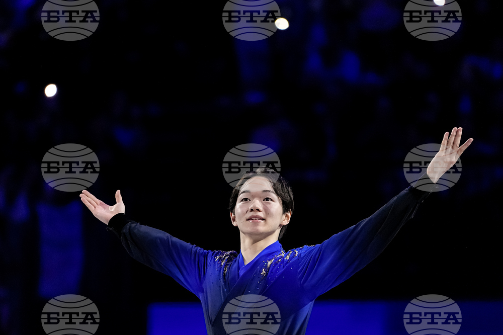 Czech Republic World Championships Figure Skating
