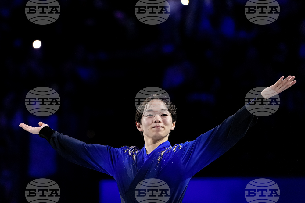 Czech Republic World Championships Figure Skating