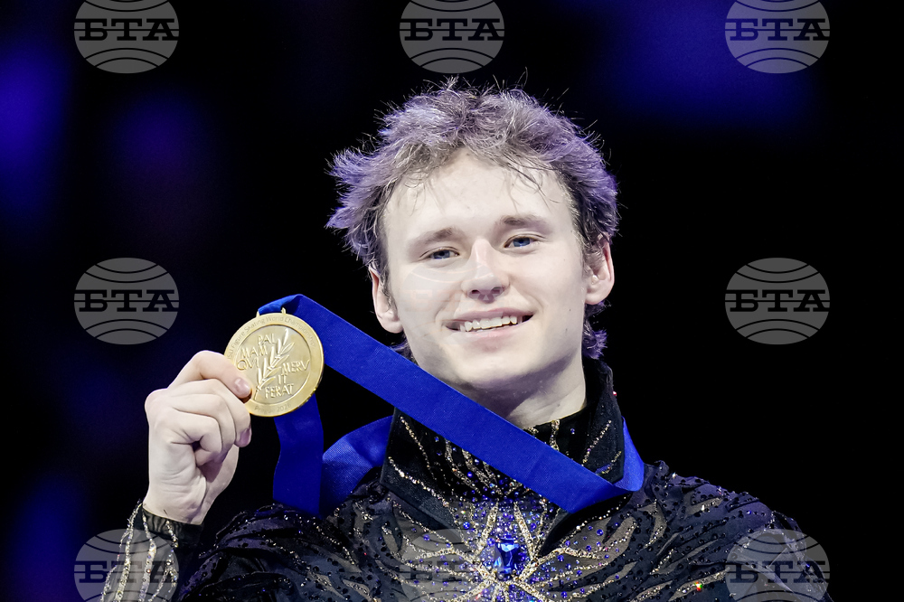 Czech Republic World Championships Figure Skating