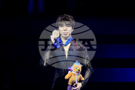 Czech Republic World Championships Figure Skating