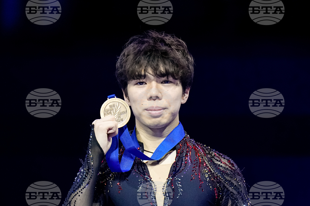 Czech Republic World Championships Figure Skating