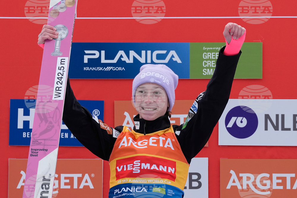 Slovenia Ski Jumping World Cup