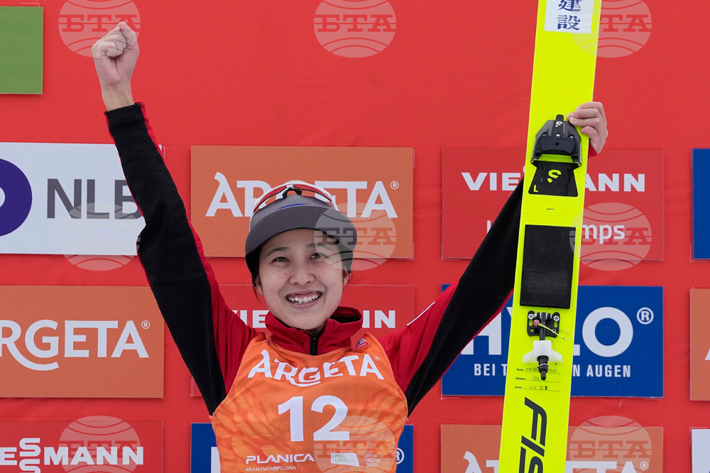 Slovenia Ski Jumping World Cup