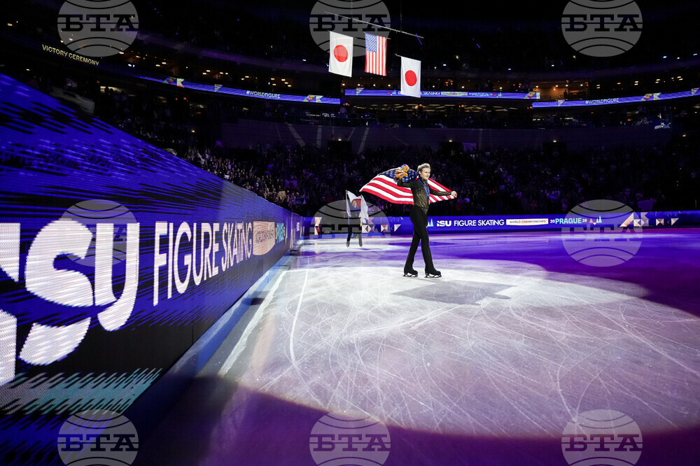 Czech Republic World Championships Figure Skating