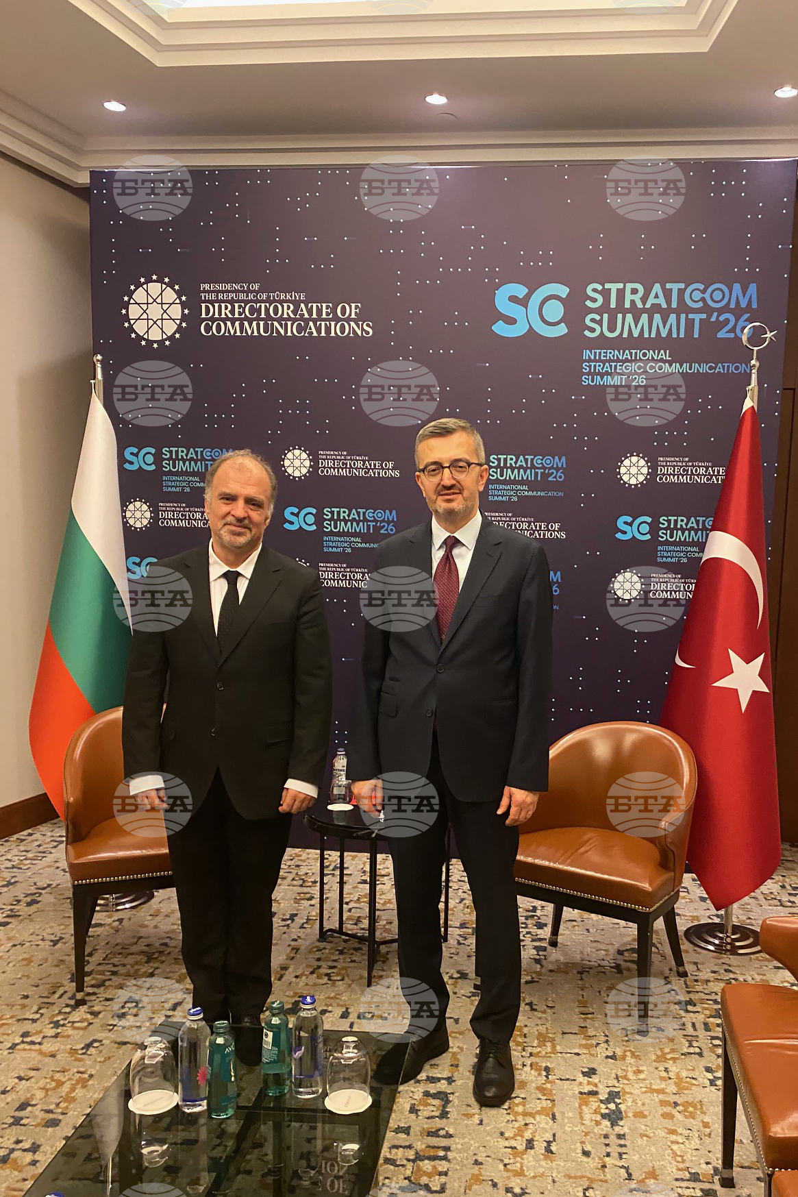 Турция - Истанбул - Найден Тодоров - Международен форум по комуникации Стратком