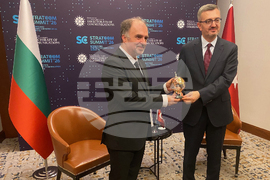 Турция - Истанбул - Найден Тодоров - Международен форум по комуникации Стратком