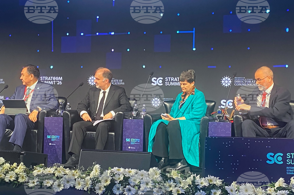 Турция - Истанбул - Найден Тодоров - Международен форум по комуникации Стратком