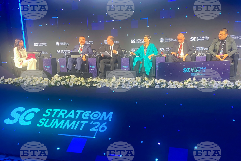 Турция - Истанбул - Найден Тодоров - Международен форум по комуникации Стратком