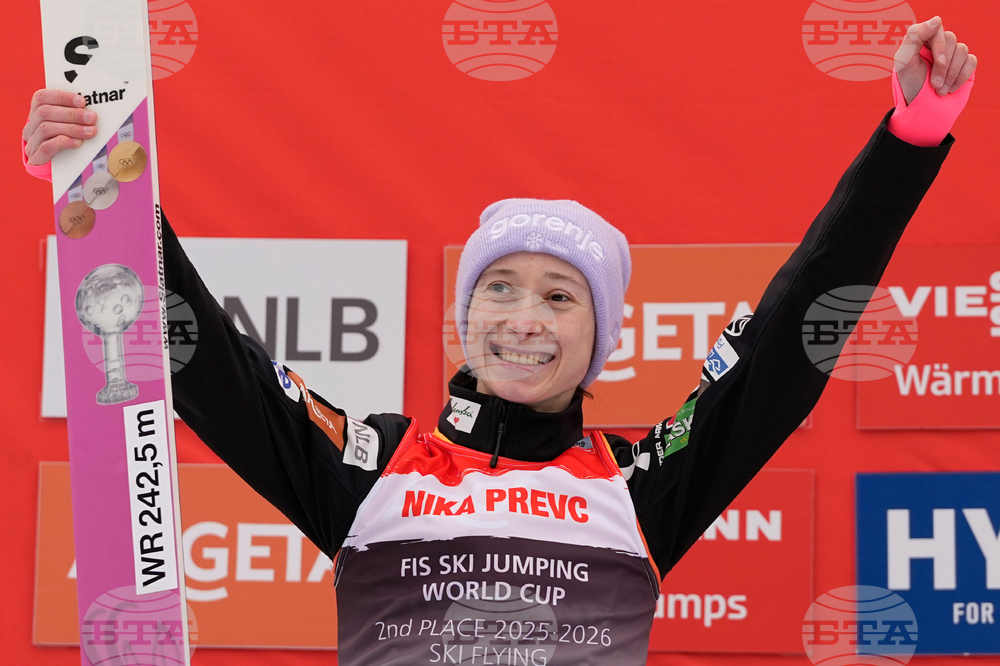 Slovenia Ski Jumping World Cup