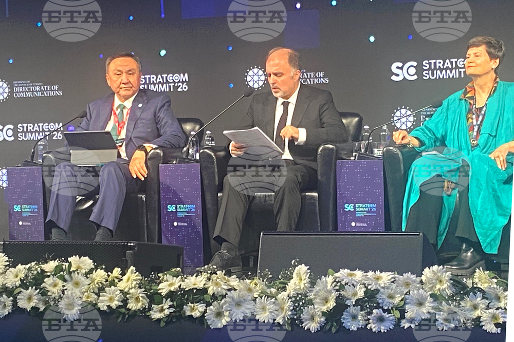 Турция - Истанбул - Найден Тодоров - Международен форум по комуникации Стратком