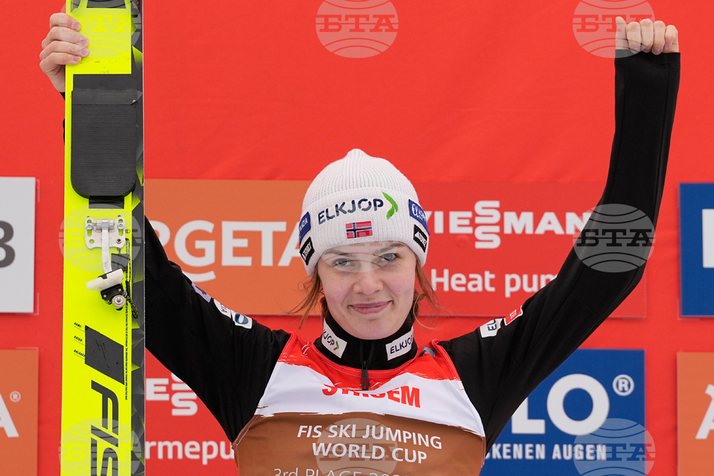 Slovenia Ski Jumping World Cup