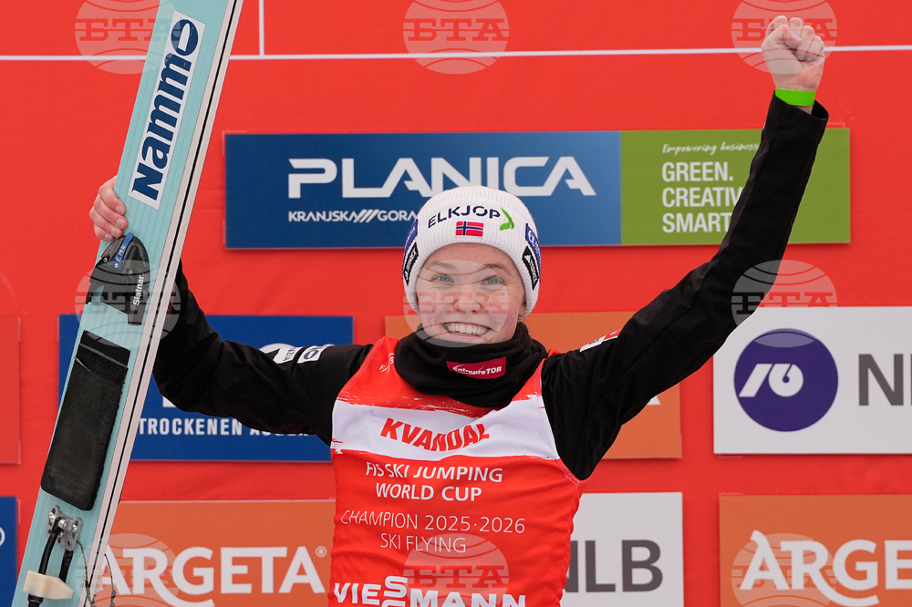 Slovenia Ski Jumping World Cup