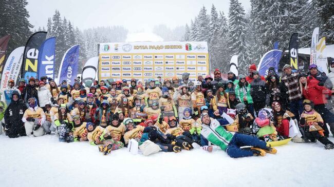 Осмото издание на турнира по сноуборд купа „Радо Янков“ събра 79 участници в Пампорово