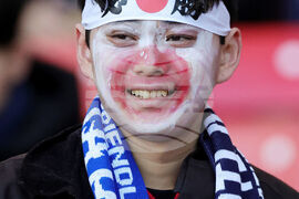 Scotland Japan Soccer