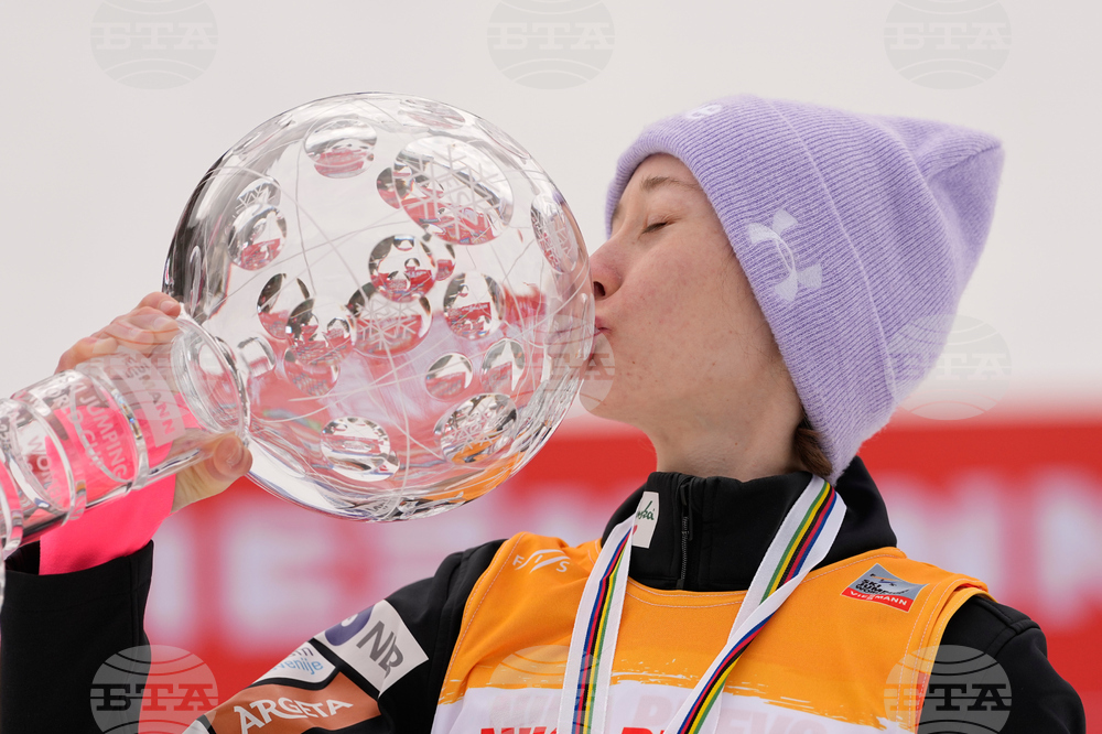 Slovenia Ski Jumping World Cup