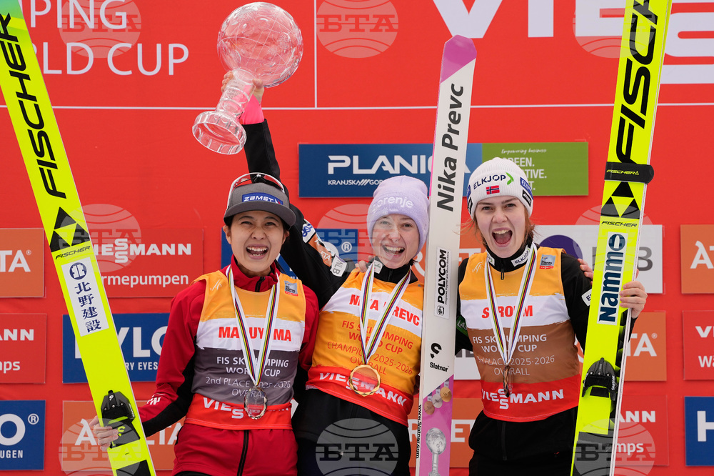 Slovenia Ski Jumping World Cup