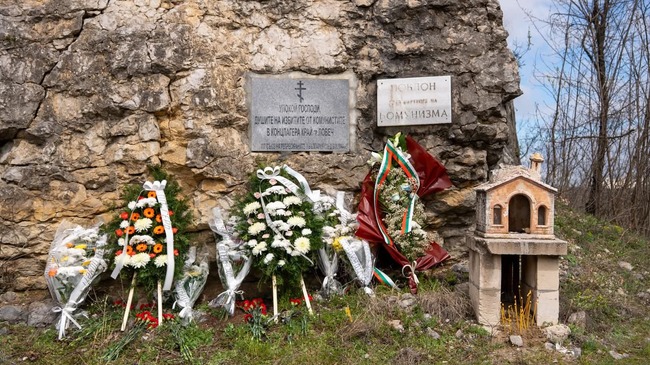 ГЕРБ-СДС ще превърне лагера „Слънчев бряг“ край Ловеч в пантеон на жертвите на комунистическия режим, каза Николай Нанков