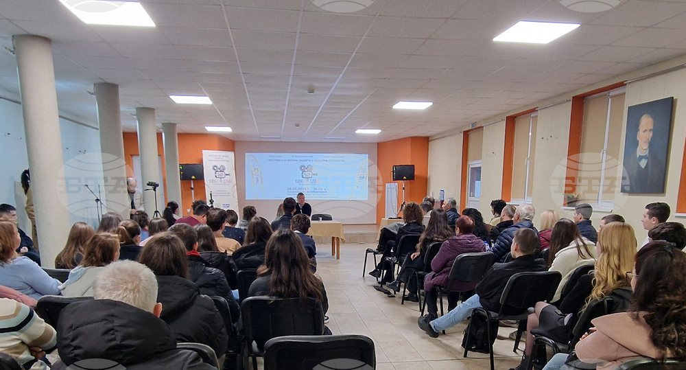 Шумен - фестивал "Кино в длан" - награждаване