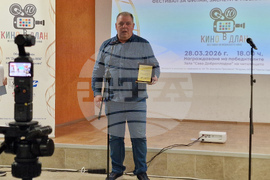 Шумен - фестивал "Кино в длан" - награждаване