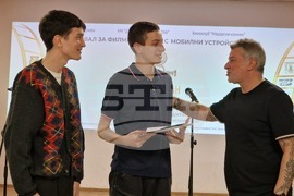 Шумен - фестивал "Кино в длан" - награждаване