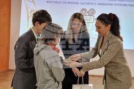 Шумен - фестивал "Кино в длан" - награждаване