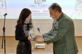 Шумен - фестивал "Кино в длан" - награждаване