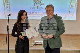 Шумен - фестивал "Кино в длан" - награждаване