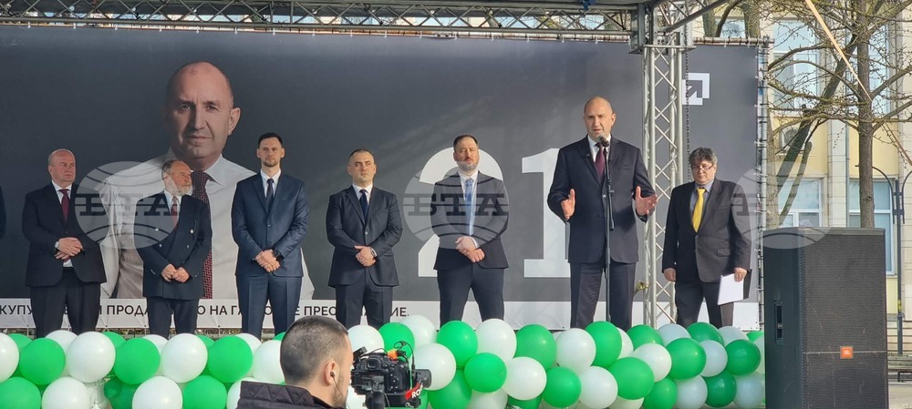 Румен Радев представи листата на „Прогресивна България“ в Силистра