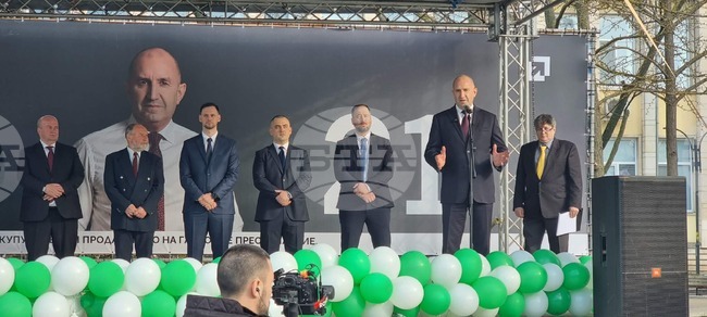 Румен Радев представи листата на „Прогресивна България“ в Силистра