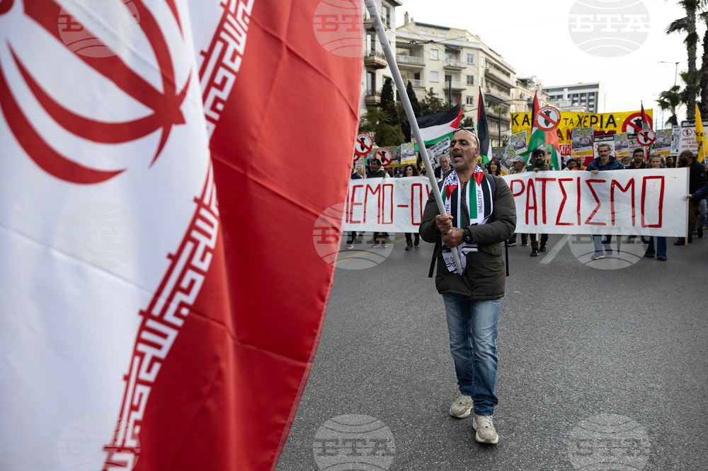Greece Iran War Protest