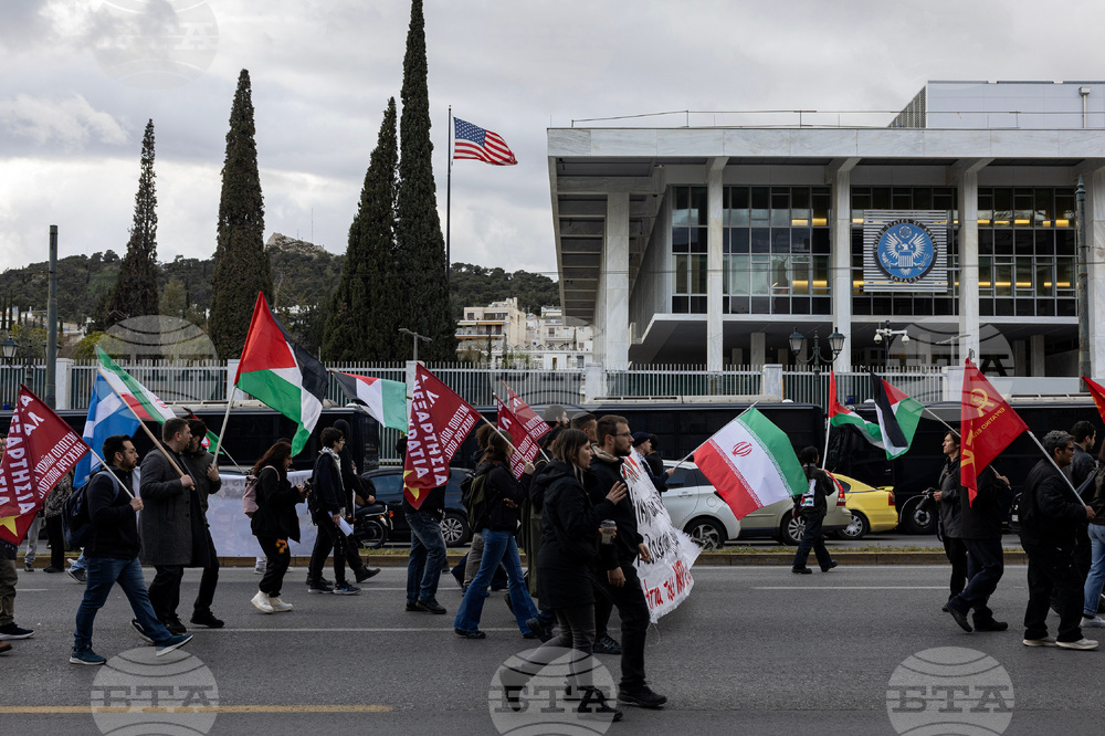 Greece Iran War Protest