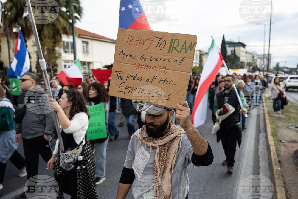 Greece Iran War Protest