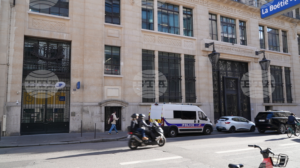 France Bank of America Attack Thwarted