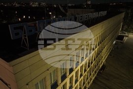 БТА - сграда - "Часът на Земята" - инициатива