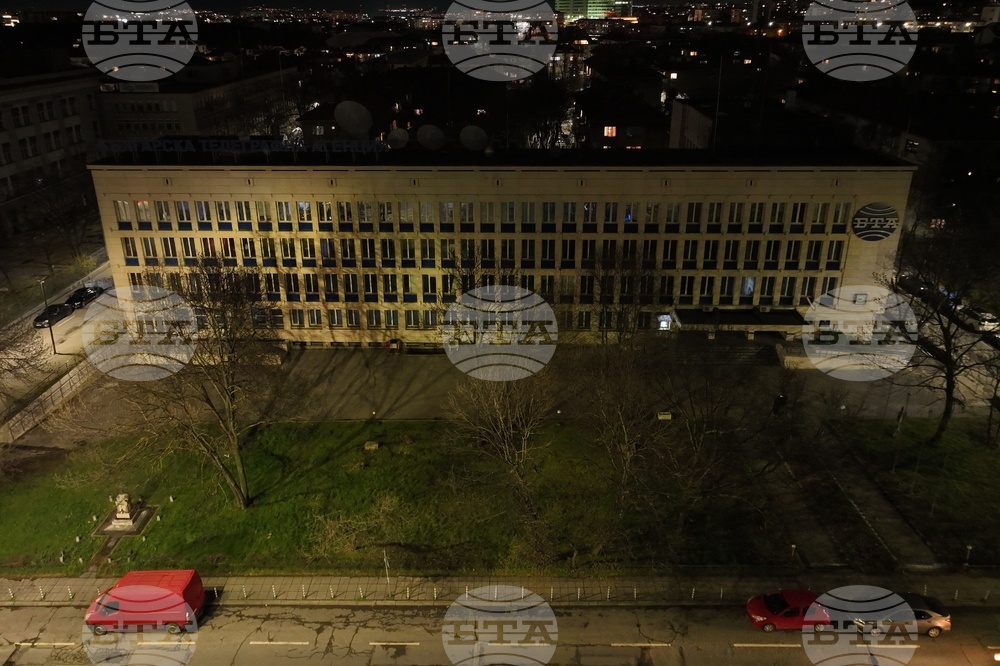 БТА - сграда - "Часът на Земята" - инициатива