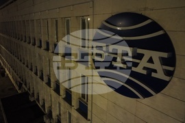 БТА - сграда - "Часът на Земята" - инициатива