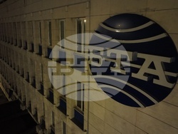 БТА - сграда - "Часът на Земята" - инициатива