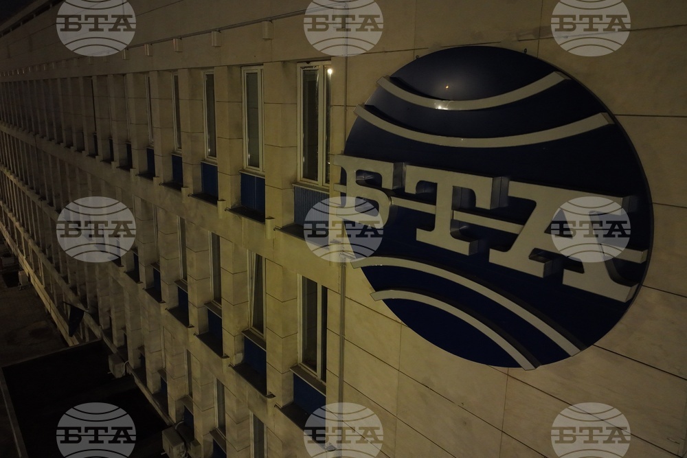 БТА - сграда - "Часът на Земята" - инициатива