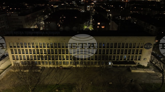 BTA Joins Earth Hour by Switching Off Lights