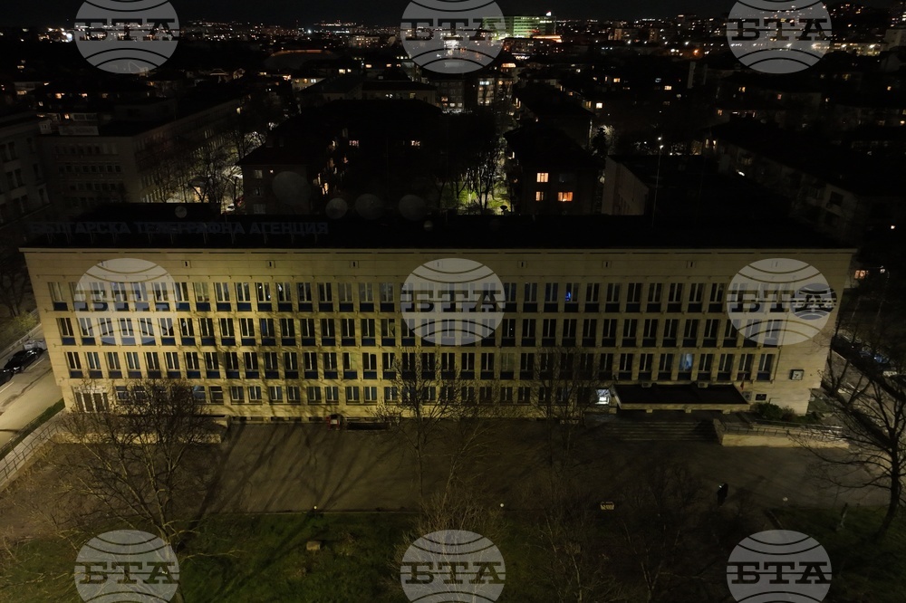 BTA Joins Earth Hour by Switching Off Lights