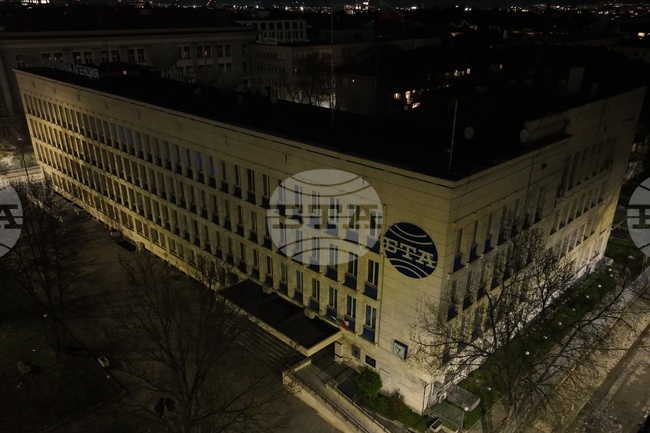 БТА - сграда - "Часът на Земята" - инициатива