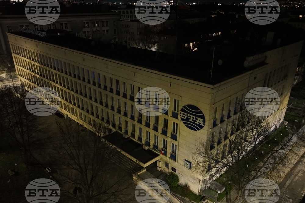 БТА - сграда - "Часът на Земята" - инициатива