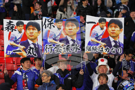 Scotland Japan Soccer